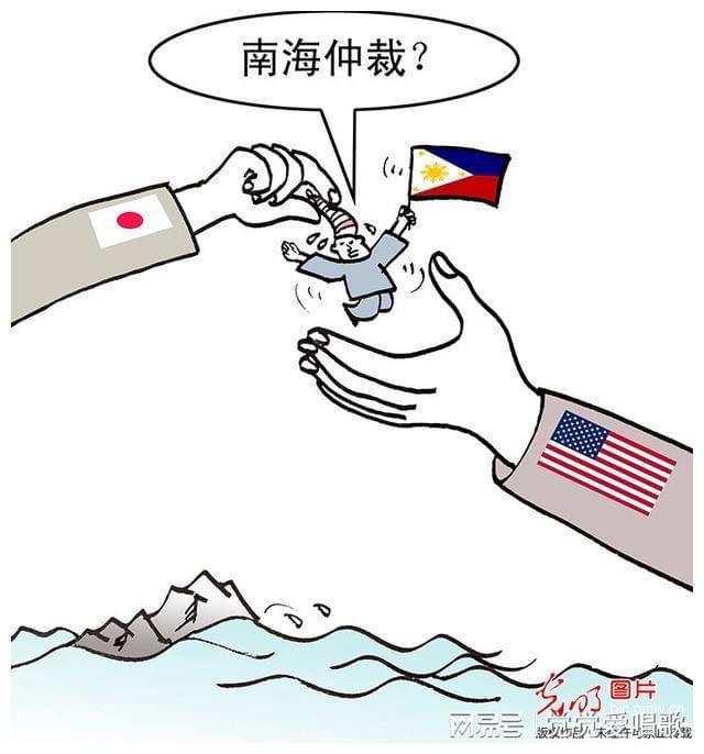 南海仲裁事件始末，真相、影響與反思，南海仲裁事件真相揭秘，影響與深刻反思