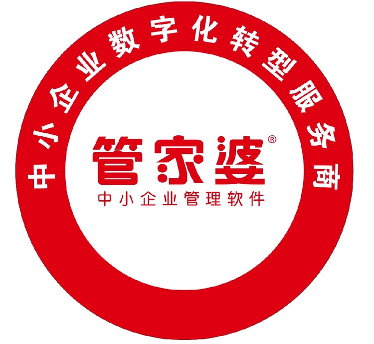 精準(zhǔn)管家婆，7777788888的管理秘籍，精準(zhǔn)管家婆，高效管理秘籍，掌握數(shù)字時代的秘訣