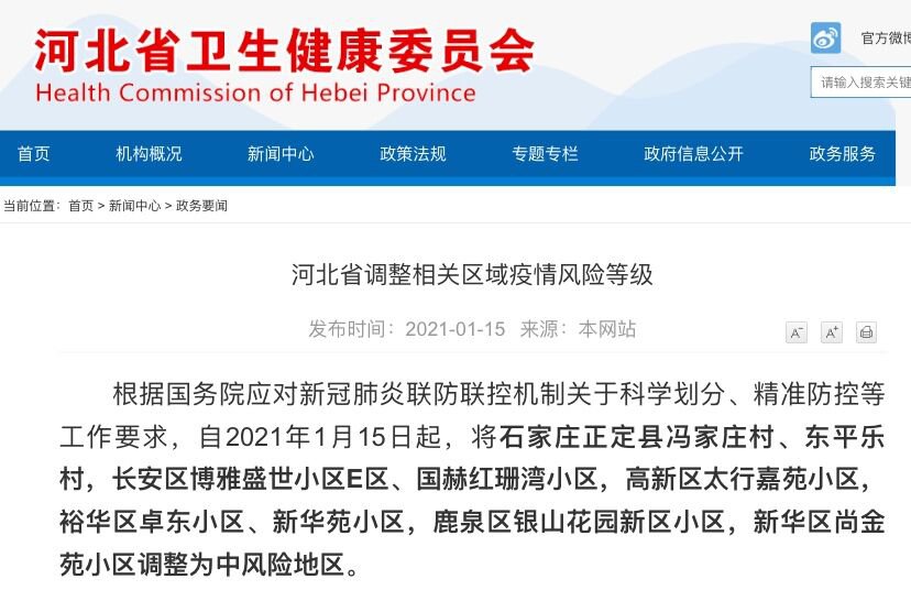 揭秘精準(zhǔn)新傳真背后的秘密，探索數(shù)字77777與88888的魅力，揭秘精準(zhǔn)新傳真背后的秘密，數(shù)字77777與88888的魅力探索