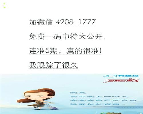 平特肖推算法，SEO優(yōu)化的核心策略與技巧探討，平特肖推算法與SEO優(yōu)化核心策略技巧探討