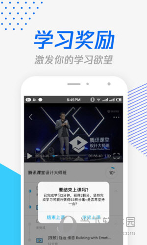 跑馬網(wǎng)855656平特一碼，探索與解析，跑馬網(wǎng)855656平特一碼解析與探索