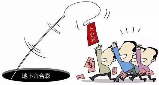 香港六合開(kāi)獎(jiǎng)，解析與探索，香港六合開(kāi)獎(jiǎng)解析與探索之旅