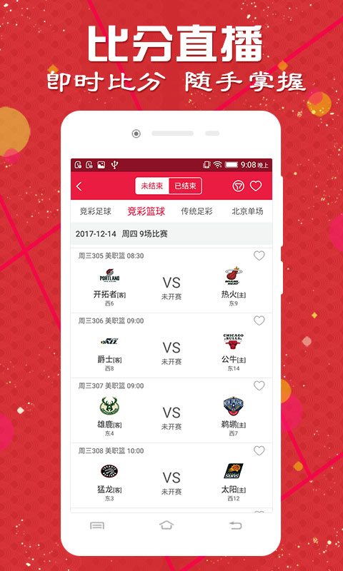 澳門開獎記錄，探索與解析，澳門開獎記錄深度解析與探索