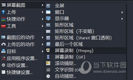澳門六肖18碼軟件，揭秘與SEO優(yōu)化策略，澳門六肖18碼軟件揭秘與SEO優(yōu)化策略揭秘