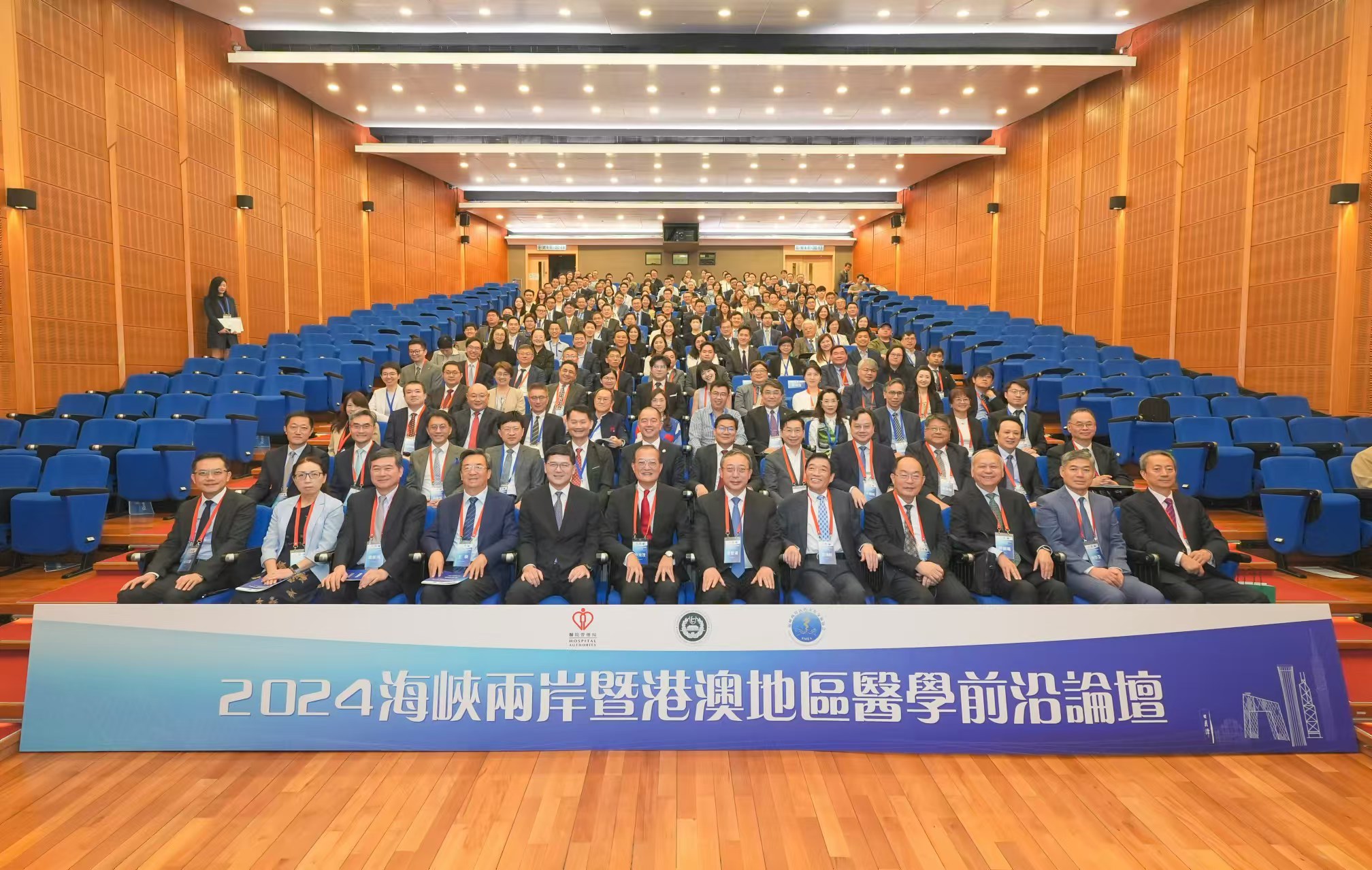 關(guān)于澳門六肖論壇的探討與展望——邁向2024年的新篇章，澳門六肖論壇探討與展望，邁向2024年新篇章