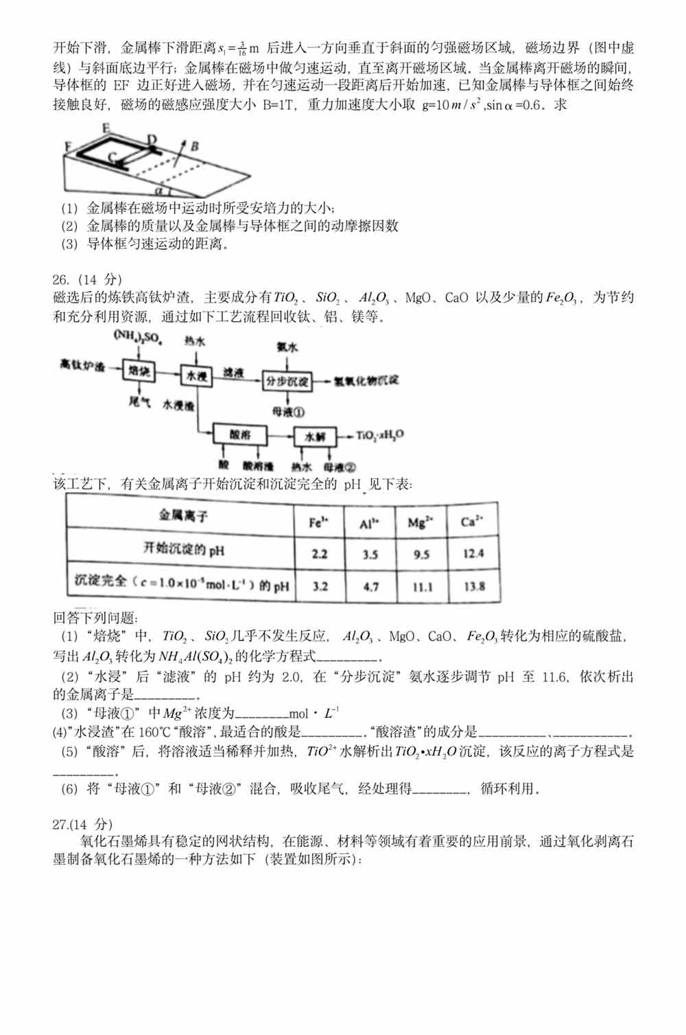 澳門(mén)正版資料免費(fèi)大全正式版 2021年 SEO文章，澳門(mén)正版資料免費(fèi)大全2021年SEO文章概覽，最新內(nèi)容，免費(fèi)獲取