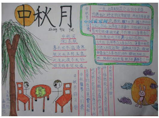 澳門彩精選免費(fèi)資料大全與華商報(bào)的深度探索，澳門彩與華商報(bào)的深度探索，精選免費(fèi)資料大全揭秘