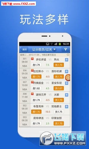 管家婆官網(wǎng)官方網(wǎng)站——全面解析管家婆，管家婆官網(wǎng)解析大全，全面了解管家婆功能與服務(wù)