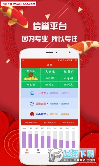 推薦六肖，揭秘生肖魅力，帶你走進(jìn)幸運(yùn)之門，揭秘生肖魅力，推薦六肖帶你走進(jìn)幸運(yùn)之門