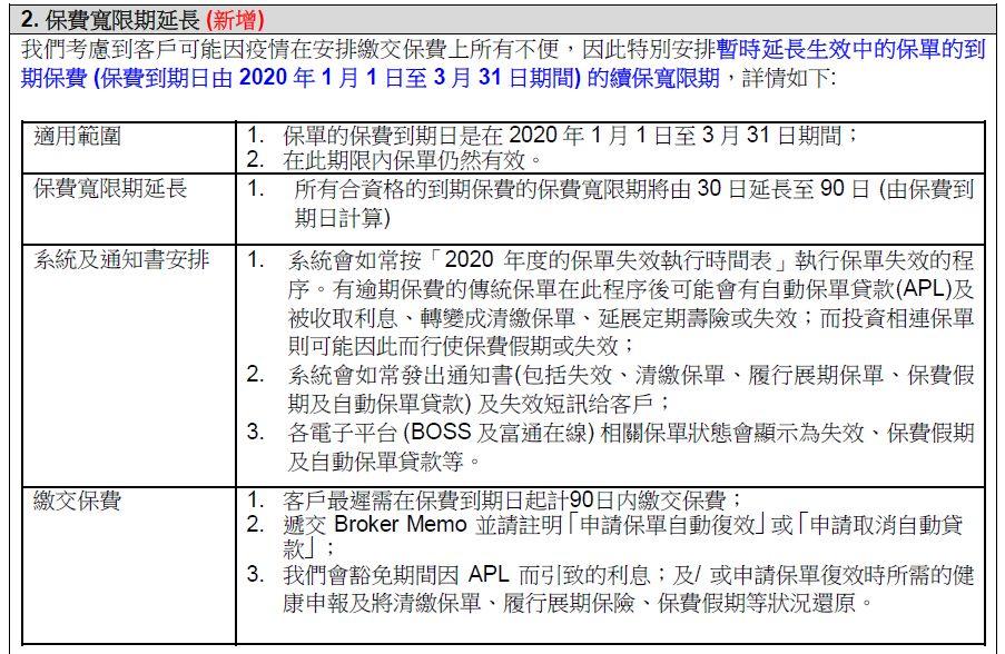 香港期期準(zhǔn)資料大全——探索與挖掘數(shù)據(jù)的寶藏，香港期期準(zhǔn)資料大全，數(shù)據(jù)寶藏的挖掘與探索