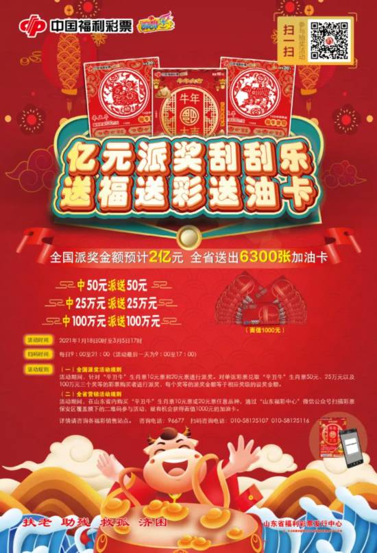 揭秘三肖三期必出特肖資料，深度解析與SEO洞察，揭秘三肖三期必出特肖資料，深度解析、SEO洞察與資料揭秘