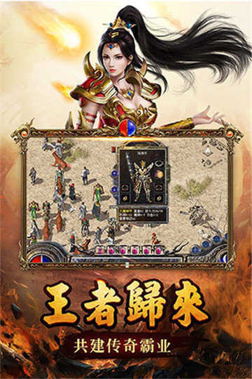 傳奇新開網(wǎng)站傳奇三肖，探索未知的游戲世界，傳奇新開網(wǎng)站傳奇三肖，未知游戲世界的探索之旅
