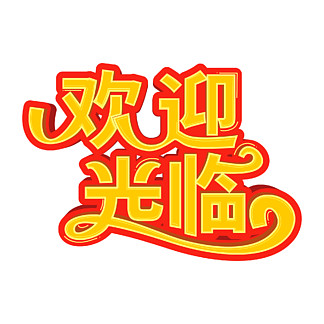 歡迎光臨六合高手網(wǎng)——您的專業(yè)指南與首選目的地，六合高手網(wǎng)，專業(yè)指南與首選目的地