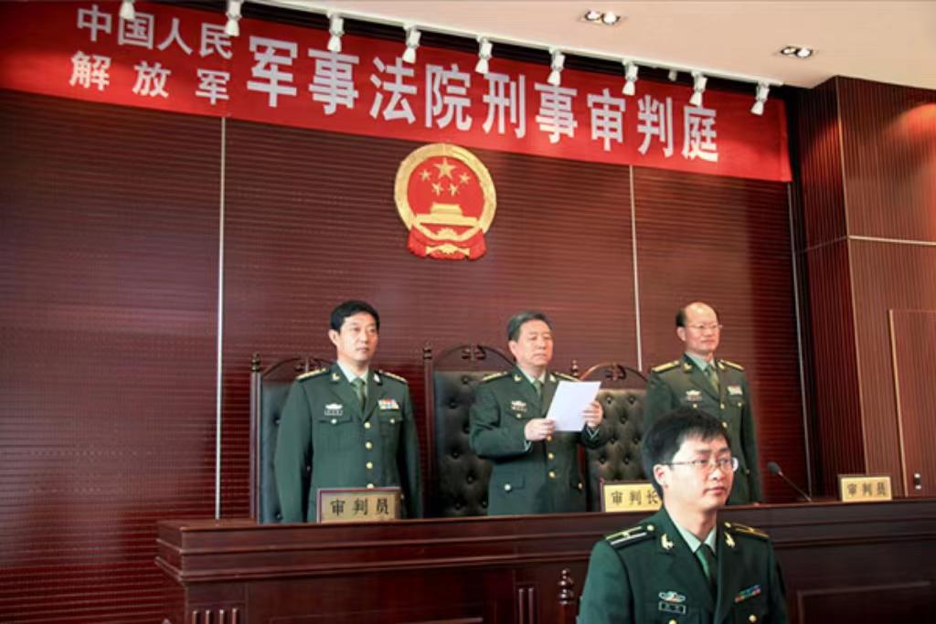 軍事法庭管轄范圍，深度解析與探討，軍事法庭管轄范圍，深度解析與探討的探討