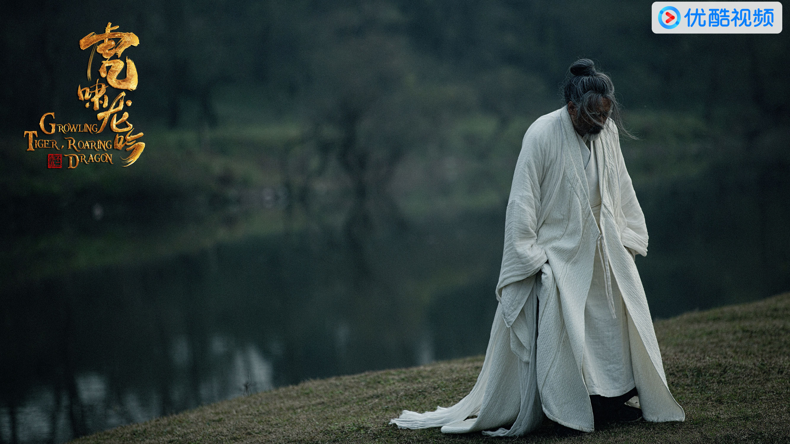 軍師聯(lián)盟與虎嘯龍吟，一部展現(xiàn)智慧與勇氣的史詩(shī)巨作，軍師聯(lián)盟與虎嘯龍吟，智慧與勇氣的史詩(shī)巨獻(xiàn)