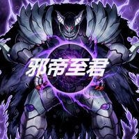 君時月帝釋迦，一部引人入勝的小說全文免費(fèi)閱讀，君時月帝釋迦，免費(fèi)閱讀引人入勝小說全文