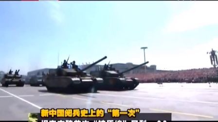 近期世界軍情概覽，全球軍事動態(tài)深度解析，全球軍事動態(tài)深度解析，近期世界軍情概覽