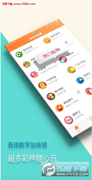 新澳門精準四肖期中特公開，探索背后的秘密與策略，新澳門精準四肖期中特公開，揭秘背后的秘密與策略之道
