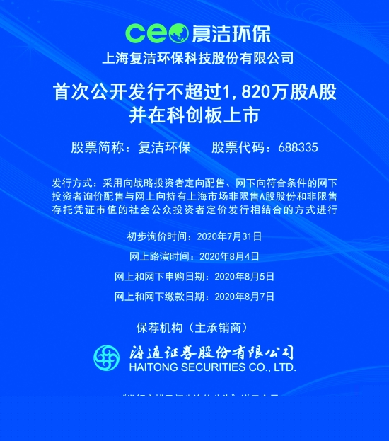 新澳2025正版資料免費公開，全面解析與深度探索，新澳2025正版資料全面解析與深度探索——免費公開透視資料