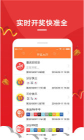王中王中一肖，揭秘背后的故事與SEO奧秘，揭秘王中王中一肖背后的故事與SEO奧秘探秘