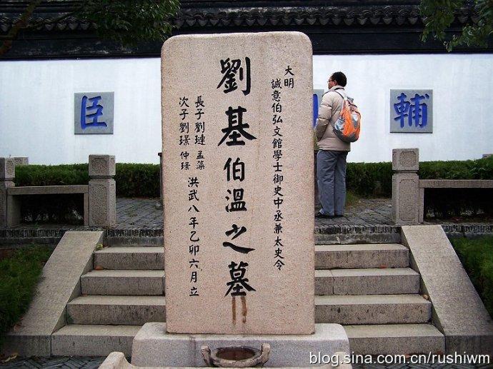 劉伯溫21期平碼一肖，揭秘神秘預(yù)測(cè)背后的故事，劉伯溫21期平碼一肖，神秘預(yù)測(cè)背后的真相揭秘