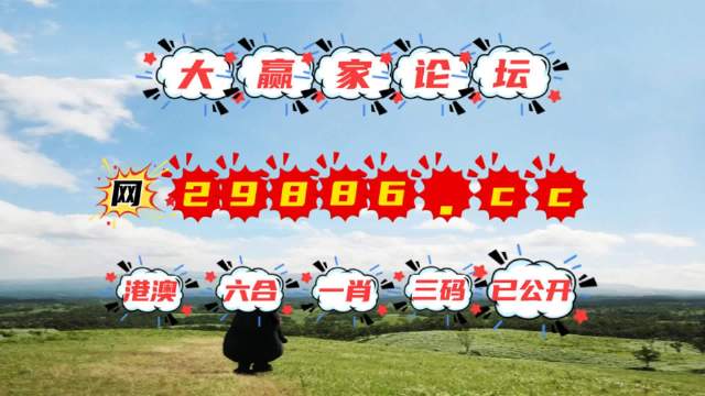 澳門石獅鎮(zhèn)碼與圖庫，探索開獎秘密，預(yù)測今晚必中一肖一碼，澳門石獅鎮(zhèn)碼與圖庫揭秘，預(yù)測今晚必中一肖一碼開獎秘密