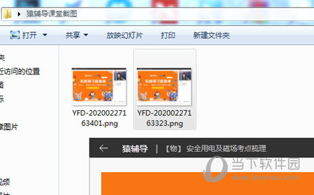 澳門六下彩最快開獎結(jié)果，揭秘彩票背后的秘密，澳門六下彩開獎揭秘，探尋最快開獎結(jié)果與彩票背后的秘密