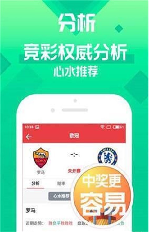 預(yù)測未來，澳門天天開好彩在2025年的美好展望，澳門未來展望，2025年天天開好彩的預(yù)測與展望