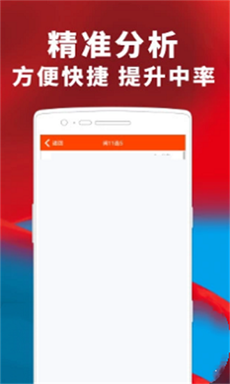 澳門三肖三碼期期準(zhǔn)精選大全，揭秘彩票背后的秘密與策略，澳門三肖三碼期期準(zhǔn)精選揭秘，彩票背后的秘密與策略全解析