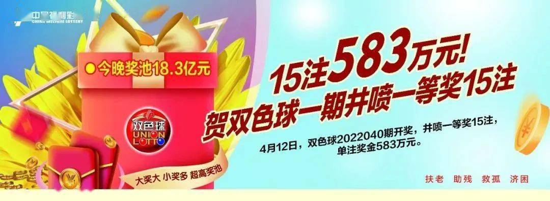 王中王72396一肖中特特色，深度解讀與SEO優(yōu)化策略，王中王72396一肖中特色的深度解讀與SEO優(yōu)化策略探討