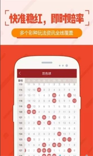 澳門特馬開(kāi)獎(jiǎng)最快的網(wǎng)站——實(shí)時(shí)更新，輕松掌握最新動(dòng)態(tài)，澳門特馬開(kāi)獎(jiǎng)實(shí)時(shí)更新網(wǎng)站，輕松掌握最新動(dòng)態(tài)