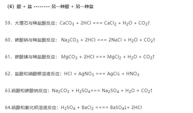 新澳平碼最簡單三個公式，揭秘高效策略與技巧，揭秘新澳平碼三個簡單公式，高效策略與技巧分享
