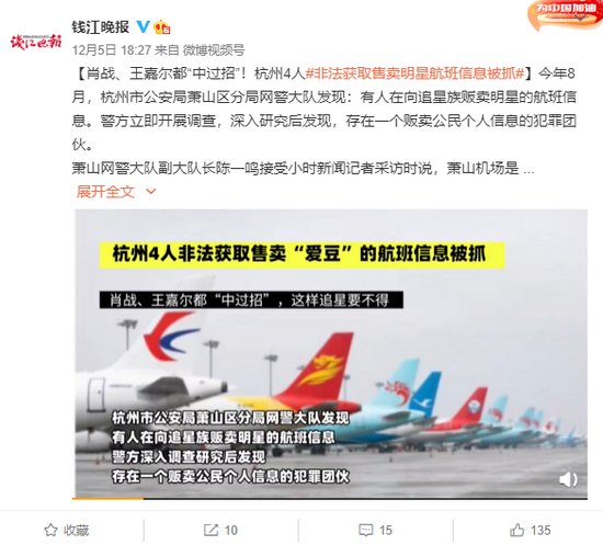 揭秘彩票背后的秘密，精準(zhǔn)四肖預(yù)測(cè)與7777888888免費(fèi)預(yù)測(cè)背后的真相，揭秘彩票背后的秘密，精準(zhǔn)四肖預(yù)測(cè)與免費(fèi)預(yù)測(cè)真相探索