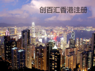 香港澳門資料大全，探索兩地的歷史、文化與社會發(fā)展，香港澳門，歷史、文化與社會發(fā)展的深度探索資料大全