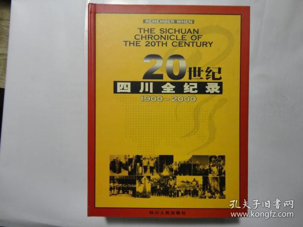 舊老澳門2025歷史開獎(jiǎng)記錄大全，回顧與展望，澳門歷史開獎(jiǎng)記錄回顧與未來展望，舊老澳門2025年開獎(jiǎng)記錄大全