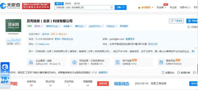 一馬中特免費(fèi)資料公開，探索與挖掘，一馬中特免費(fèi)資料公開，深度探索與挖掘