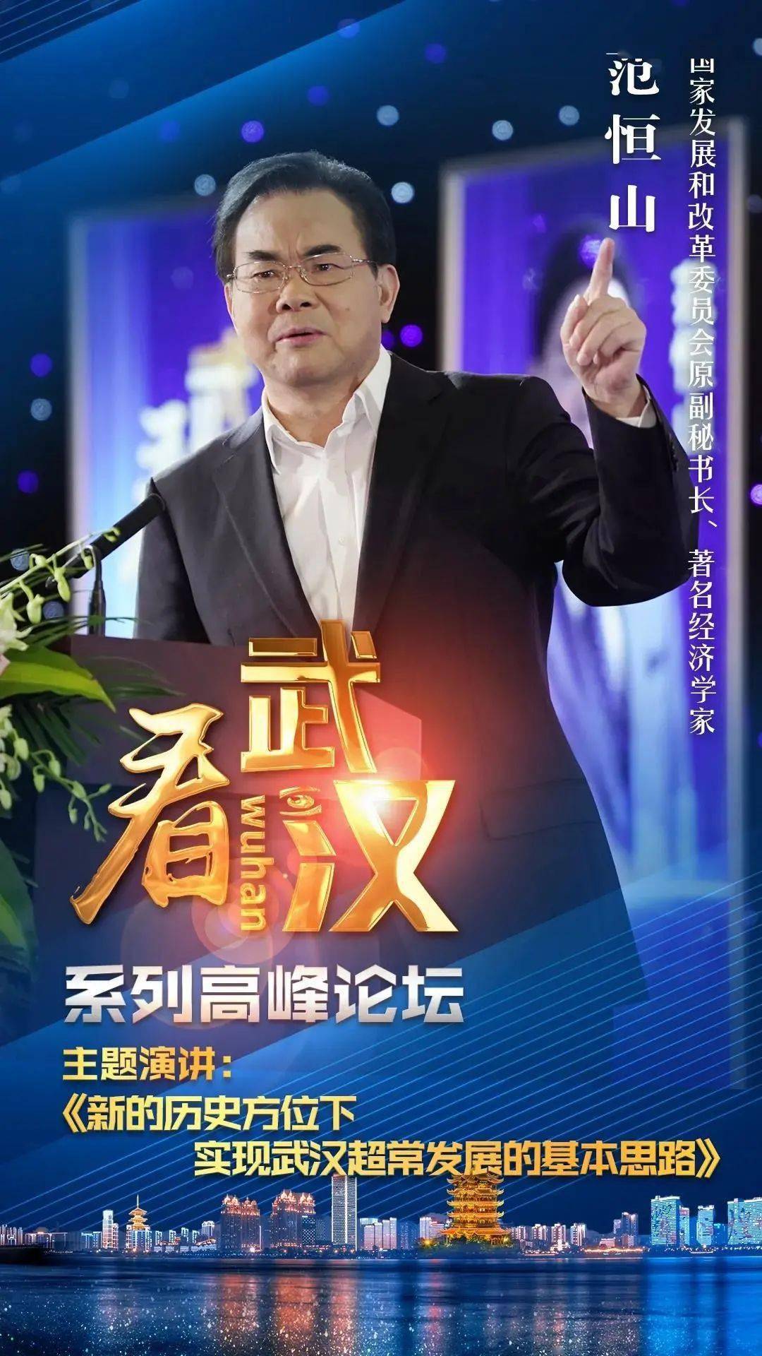 新澳門歷史開獎結(jié)果近期十五期分析與回顧，澳門歷史開獎結(jié)果近期十五期分析與回顧綜述