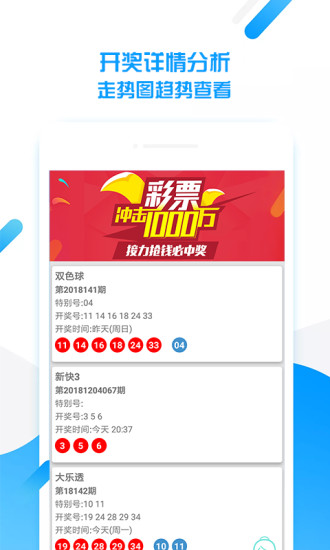 澳門天天免費資料大全下載，一站式獲取優(yōu)質資源的新選擇，澳門天天免費資料大全下載，優(yōu)質資源一站式獲取新選擇