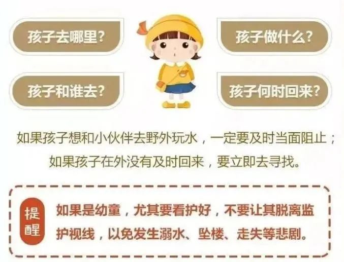 揭秘2025開特馬最準(zhǔn)確一肖預(yù)測——探尋幸運之門的關(guān)鍵線索，揭秘幸運之門，2025開特馬最準(zhǔn)確一肖預(yù)測指南