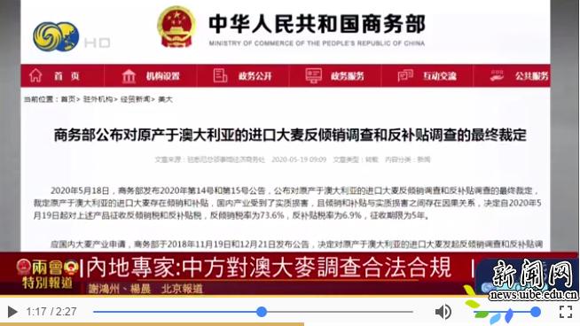 新澳天天開(kāi)獎(jiǎng)資料大全最新第54期至第129期，全面解析與策略分享，新澳天天開(kāi)獎(jiǎng)資料解析與策略分享，第54期至第129期大全