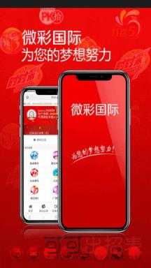 澳門最快歷史開獎結(jié)果，探索與解析，澳門歷史開獎結(jié)果解析，快速探索開獎秘密