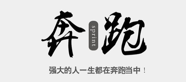 王中王生活幽默資料一肖，揭示生活中的樂趣與智慧，王中王生活幽默資料揭秘，樂趣與智慧的碰撞