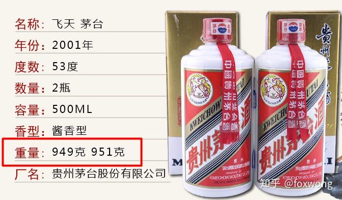 探索王中王三肖料，深度解析與獨(dú)特視角，王中王三肖料深度探索與獨(dú)特視角解析