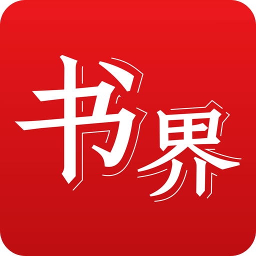 2025年香港正版資料免費大全——一站式獲取最新資源，香港正版資料免費大全，一站式獲取最新資源（2025年）