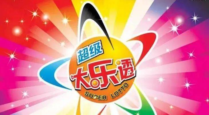 王中王017期指一生肖，揭秘背后的奧秘與策略，揭秘生肖奧秘與策略，王中王生肖預(yù)測(cè)指南（第017期）
