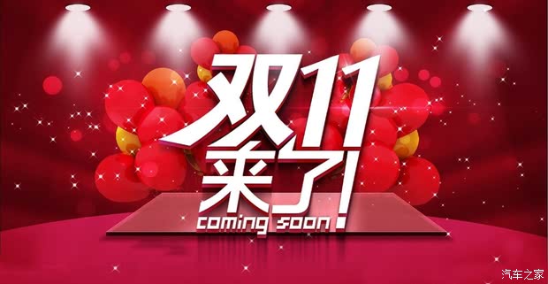 王中王029期指一生肖——探尋生肖魅力與預(yù)測之謎，生肖魅力與預(yù)測之謎，王中王029期指一生肖探索