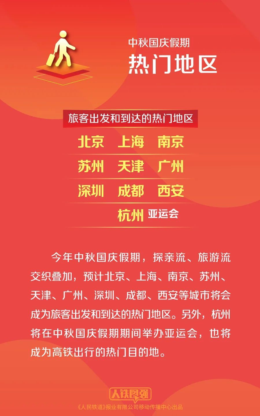 澳門天天開彩期期精準(zhǔn)，揭秘彩票背后的秘密策略與技巧，澳門彩票揭秘，精準(zhǔn)策略與技巧助你把握每期彩期機(jī)會