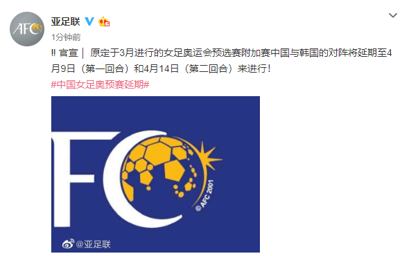 澳門一碼中一肖，最新更新日期與預測分析，澳門一碼精準預測分析，最新更新與生肖預測解析