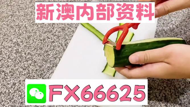 澳門(mén)平特一肖100%準(zhǔn)確預(yù)測(cè)——揭秘彩票秘密，澳門(mén)彩票預(yù)測(cè)揭秘，平特一肖100%準(zhǔn)確預(yù)測(cè)揭秘彩票秘密！