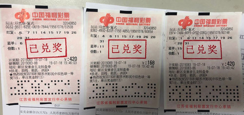 揭秘2019王中王四肖期期準一，探索背后的秘密，揭秘王中王四肖期期準一，探索背后的秘密傳奇